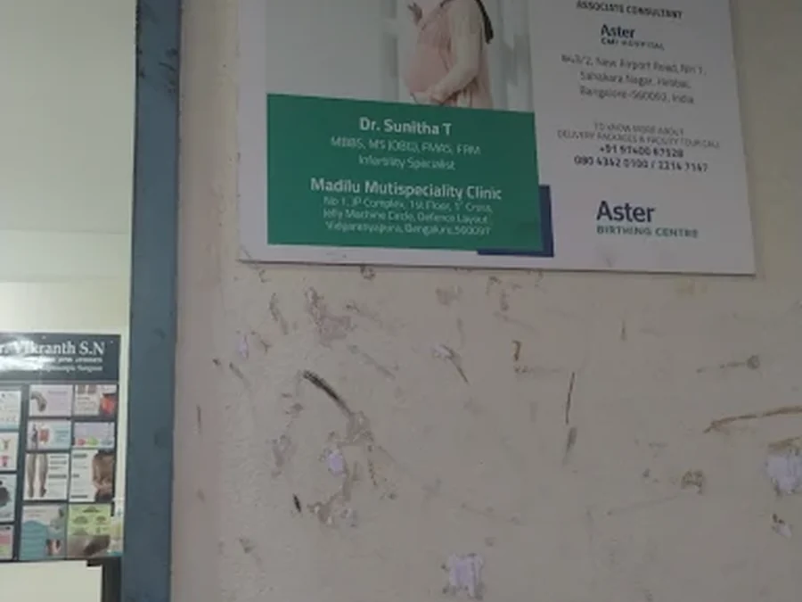 Clinic information display
